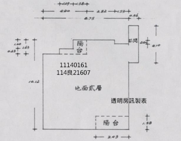 基隆安樂區拍賣公寓-12