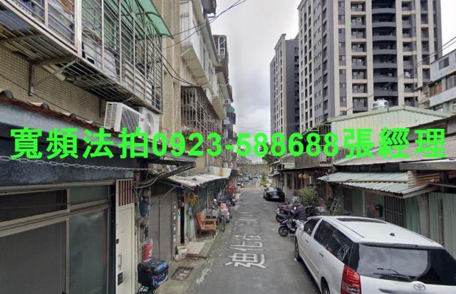 台北大同區公寓法拍-1