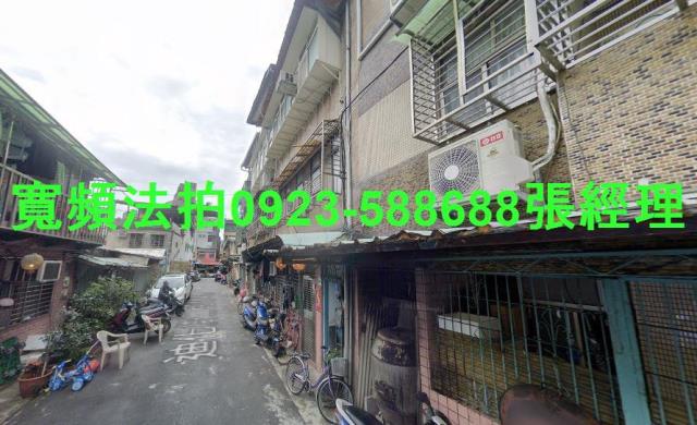 台北大同區公寓法拍-2