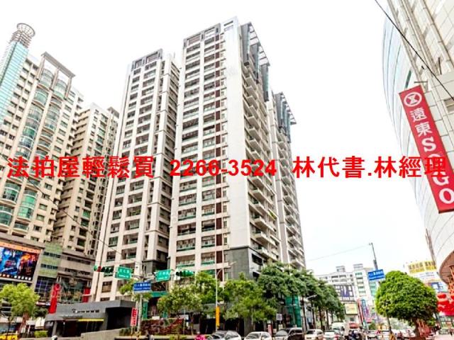 桃園中壢拍賣大樓-10