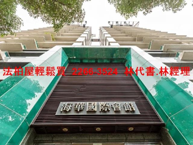 桃園中壢拍賣大樓-0