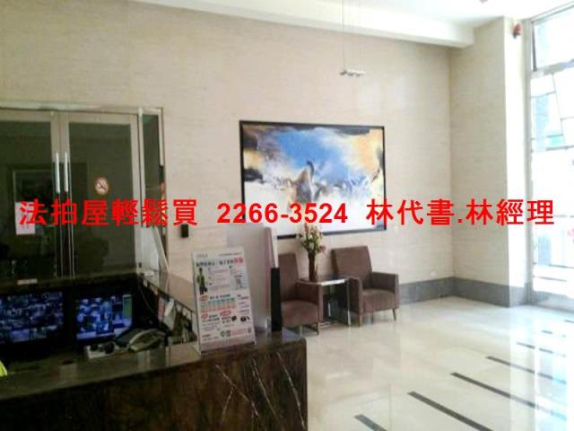 桃園中壢拍賣大樓-2