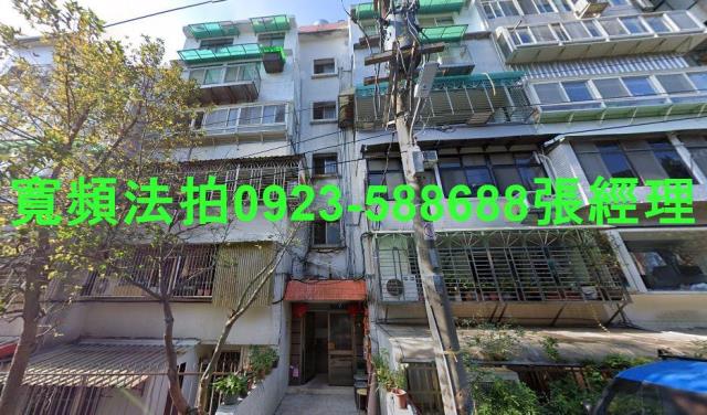 台北北投法拍公寓-0