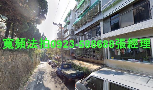 台北北投法拍公寓-1