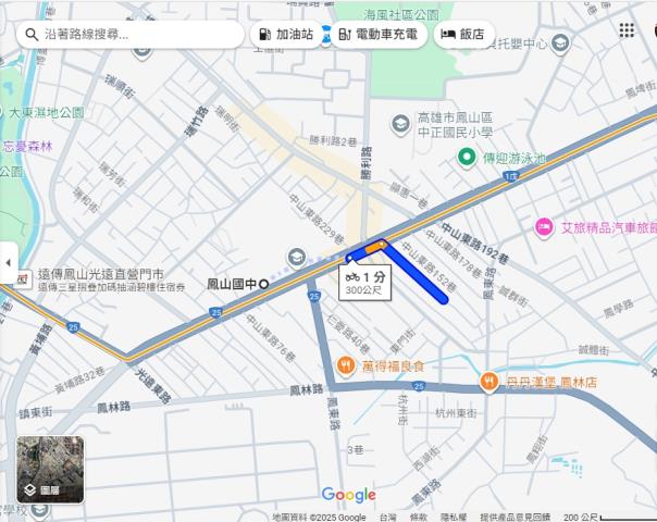 高雄鳳山法拍透天-4