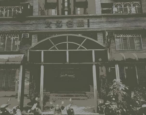 桃園大溪大樓拍賣-7