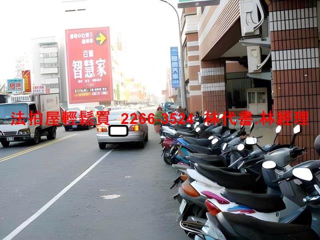 桃園區法拍華廈-9