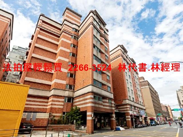 桃園區法拍華廈-6