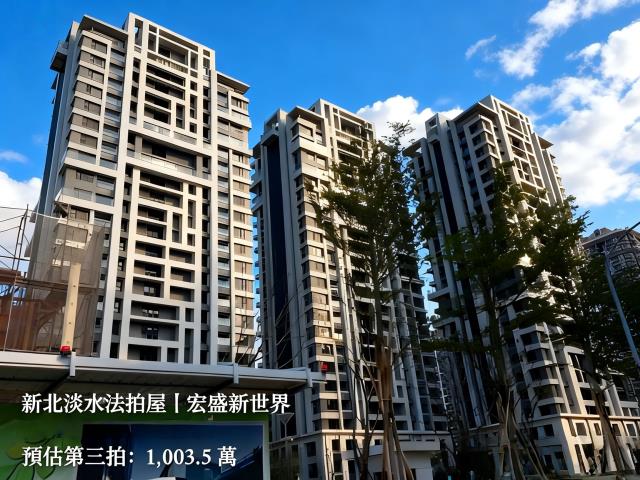 新北市淡水區沙崙路一段126巷88號4樓