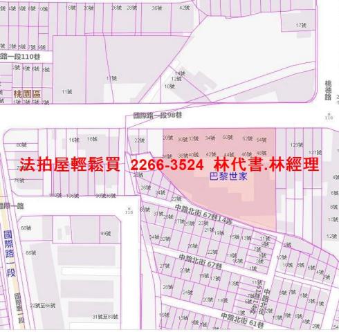 桃園區大樓法拍-10