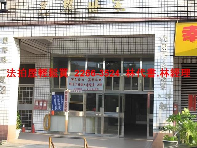 桃園區大樓法拍-0