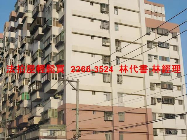 桃園區大樓法拍-1