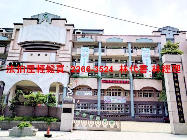平鎮法拍大樓-9