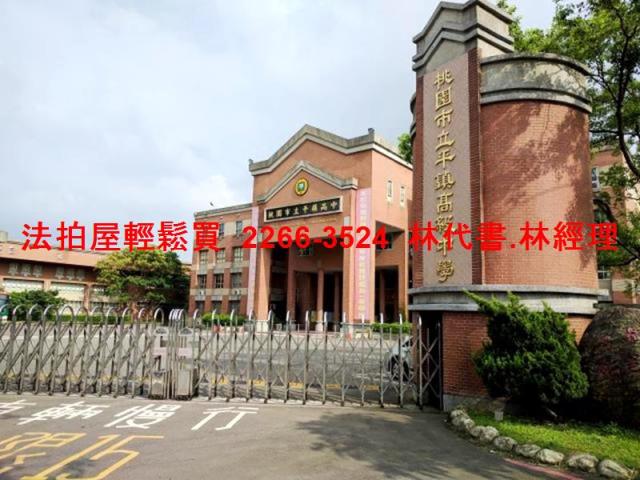 平鎮法拍大樓-10