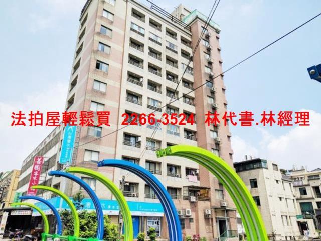 平鎮法拍大樓-0