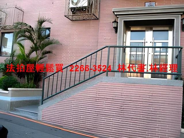 平鎮法拍大樓-1