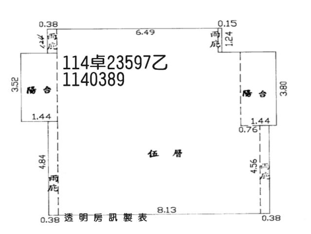 桃園區大樓法拍-5