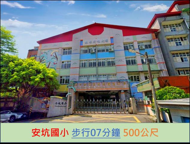 新北大樓法拍-10