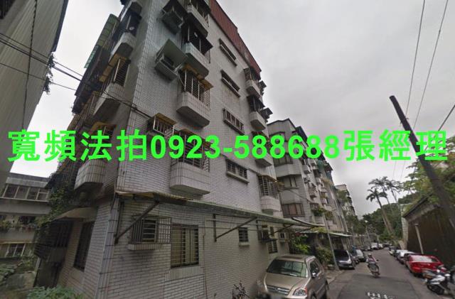 台北信義區公寓法拍-1