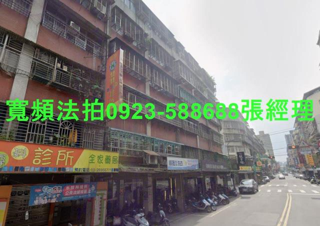 新北汐止拍賣公寓-1