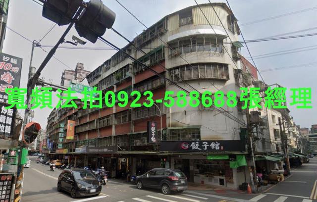 新北汐止拍賣公寓-2