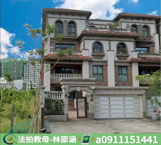 高雄楠梓法拍透天-2