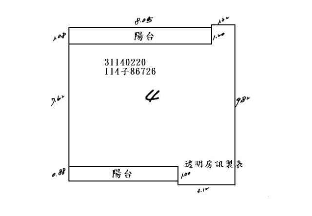 台北文山區公寓法拍-5
