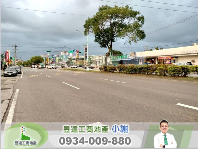 桃園龍潭店面-0