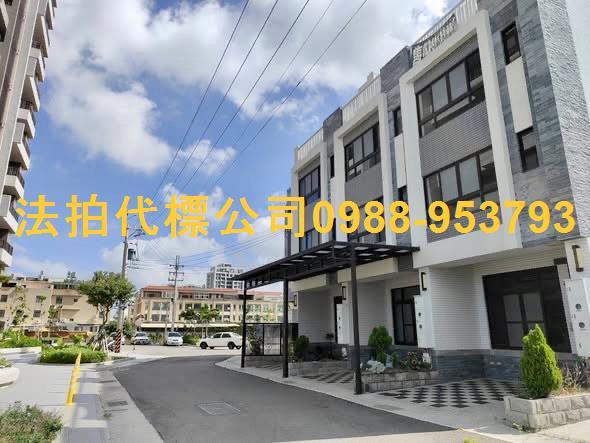 梧棲透天法拍-4