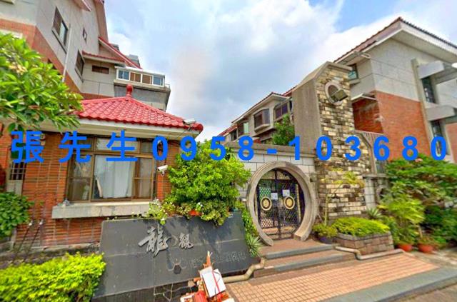 雲林縣斗六市久安路158巷38號3樓台中法拍代標雲科大三房