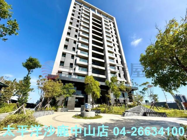 梧棲區華廈出售