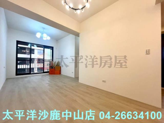 沙鹿區華廈出售