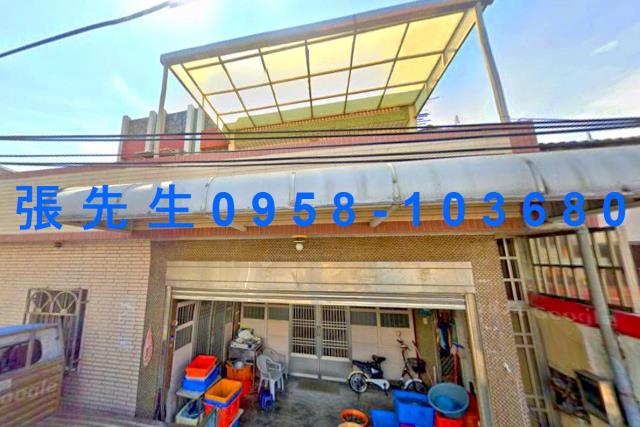 嘉義法拍透天-1