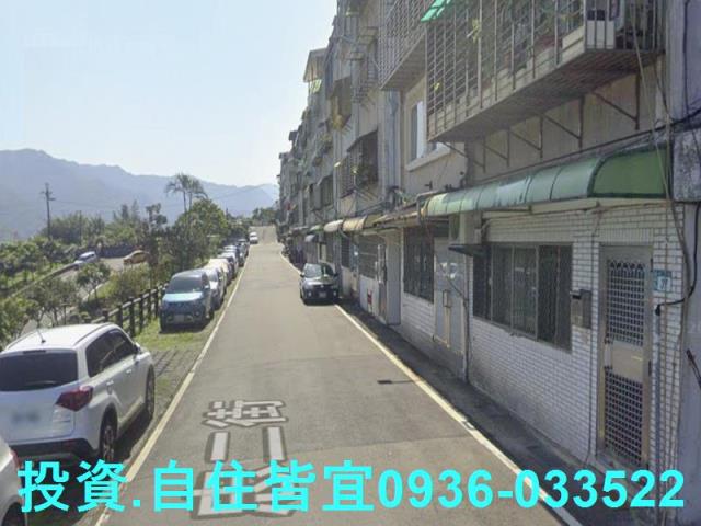 新北法拍公寓-3