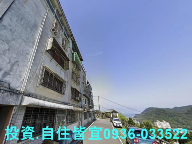 新北法拍公寓-5