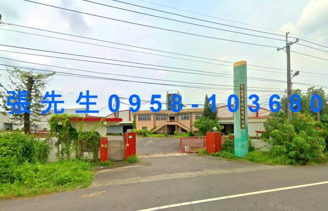 台南市新市區潭頂12號台中法拍代標丁建紡織廠房
