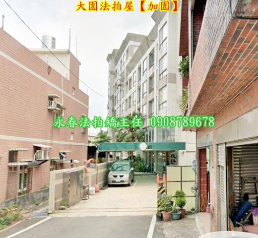 桃園大園法拍華廈-2