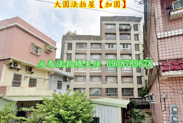 桃園大園法拍華廈-3