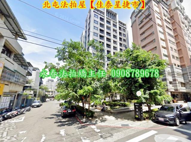 台中北屯法拍大樓-3