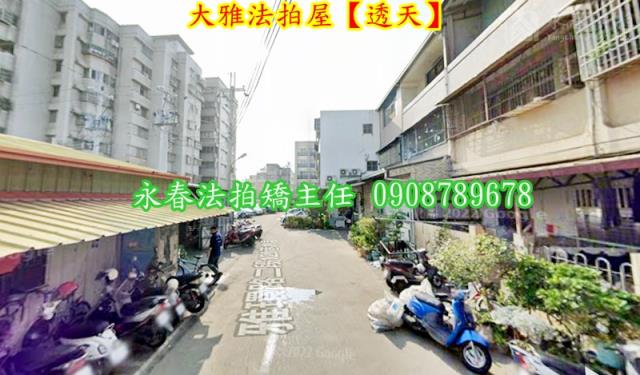 台中大雅拍賣透天-4