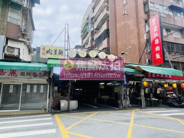 台北松山法拍公寓-0