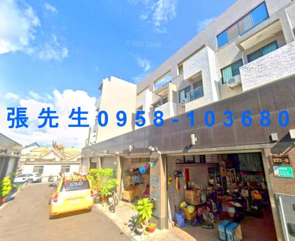 台南善化法拍透天-1