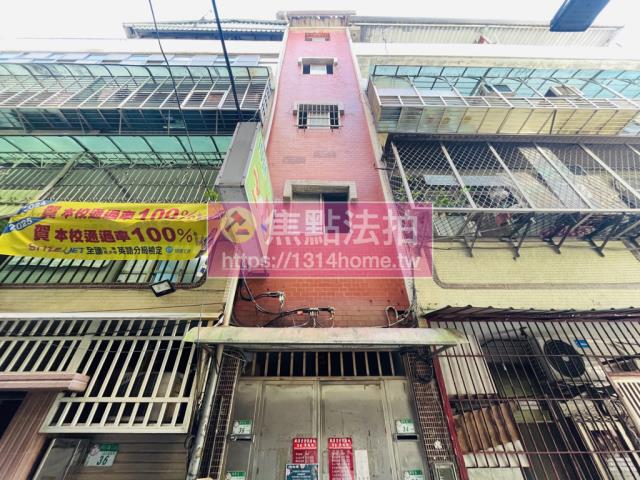 台北文山區法拍公寓-0