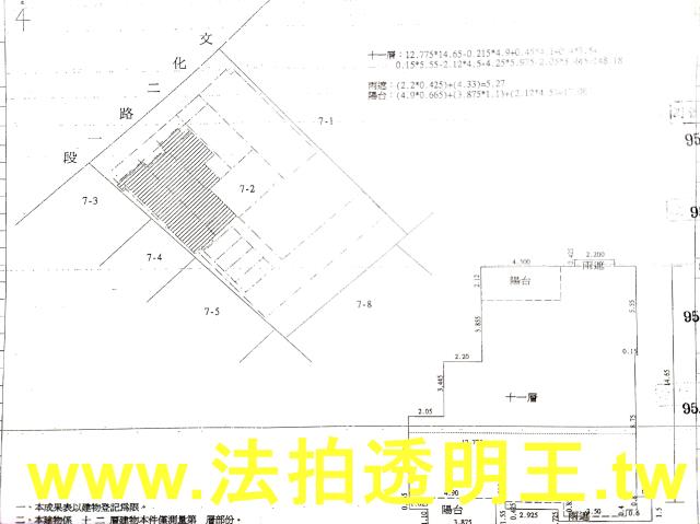 林口法拍大樓-8