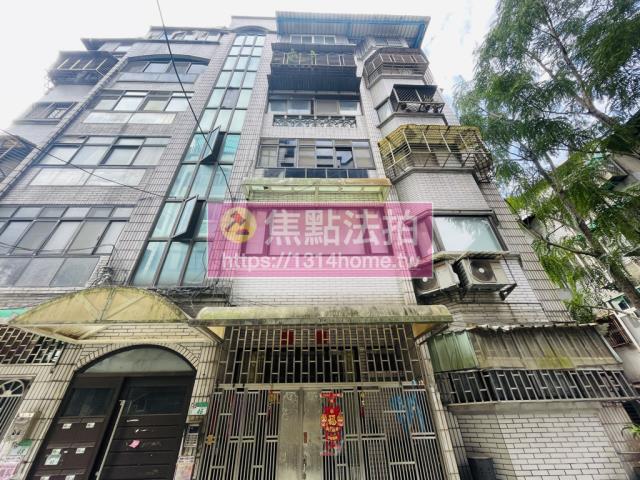 信義區公寓法拍-0