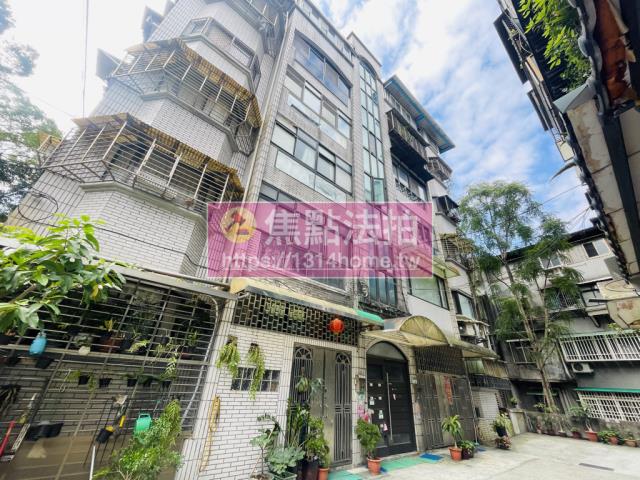 信義區公寓法拍-5