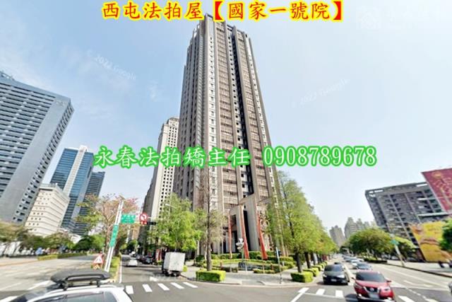 西屯法拍大樓-1