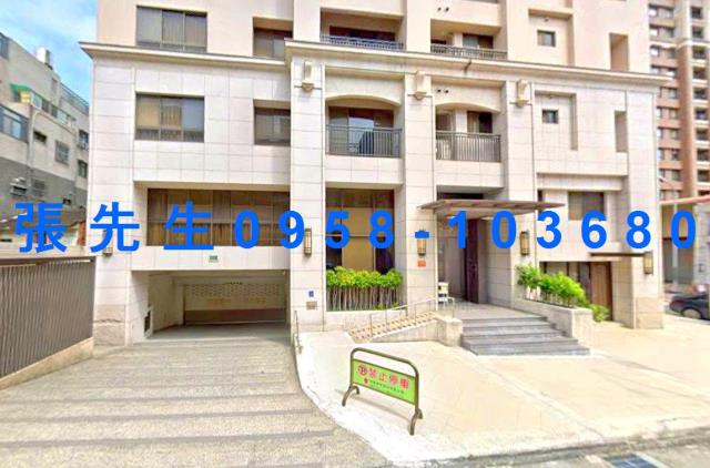 西屯華廈法拍-2