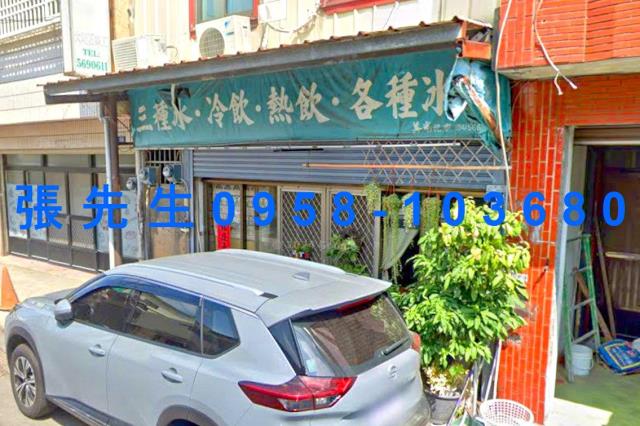 台中透天拍賣-2