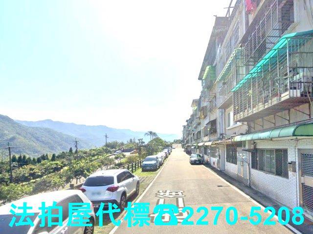 新北公寓法拍-3